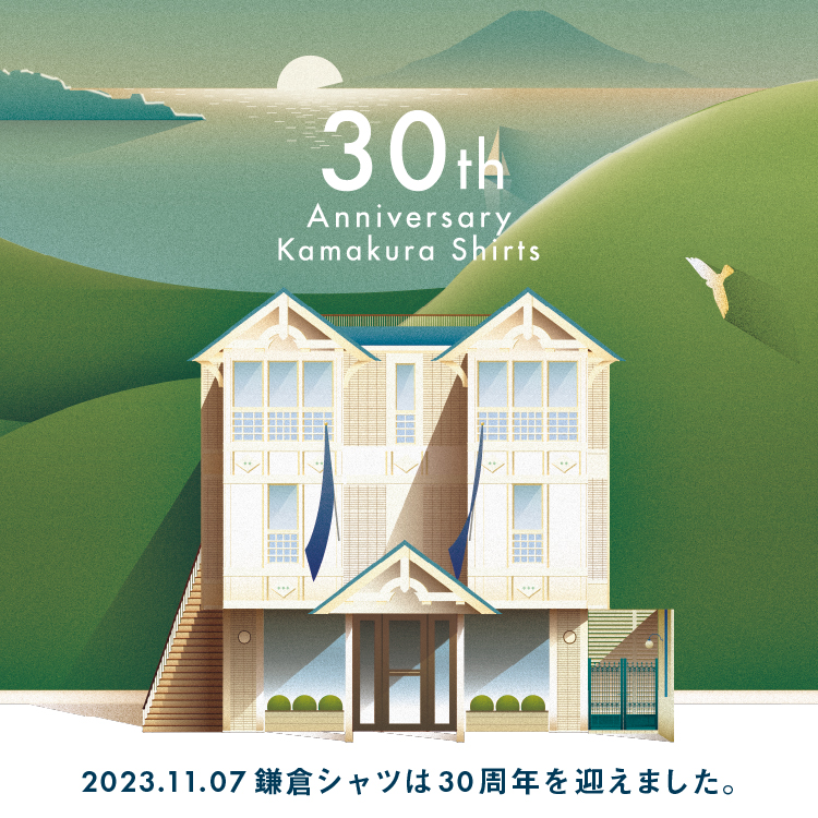 メーカーズシャツ鎌倉 - MAKER'S SHIRT KAMAKURA